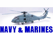 db_seahawk5